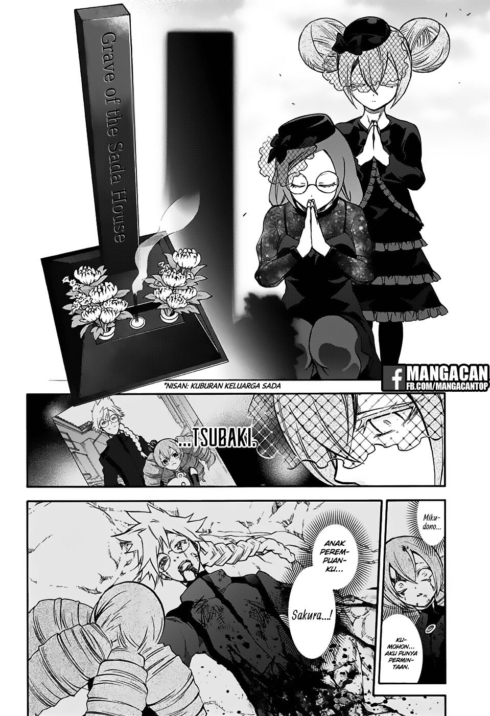 Sousei no Onmyouji - Chapter 50 24