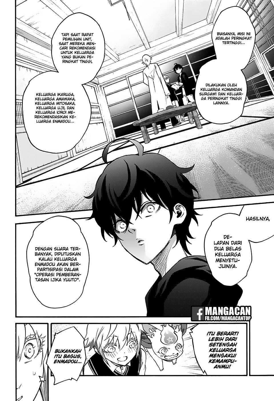 Sousei no Onmyouji - Chapter 50 34