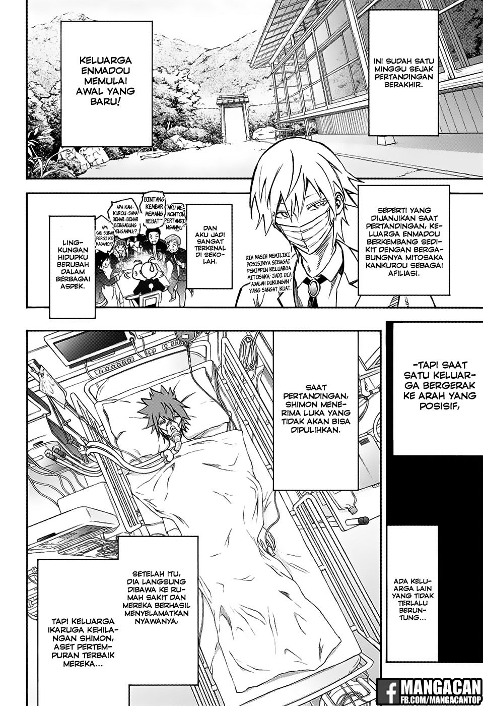 Sousei no Onmyouji - Chapter 50 10