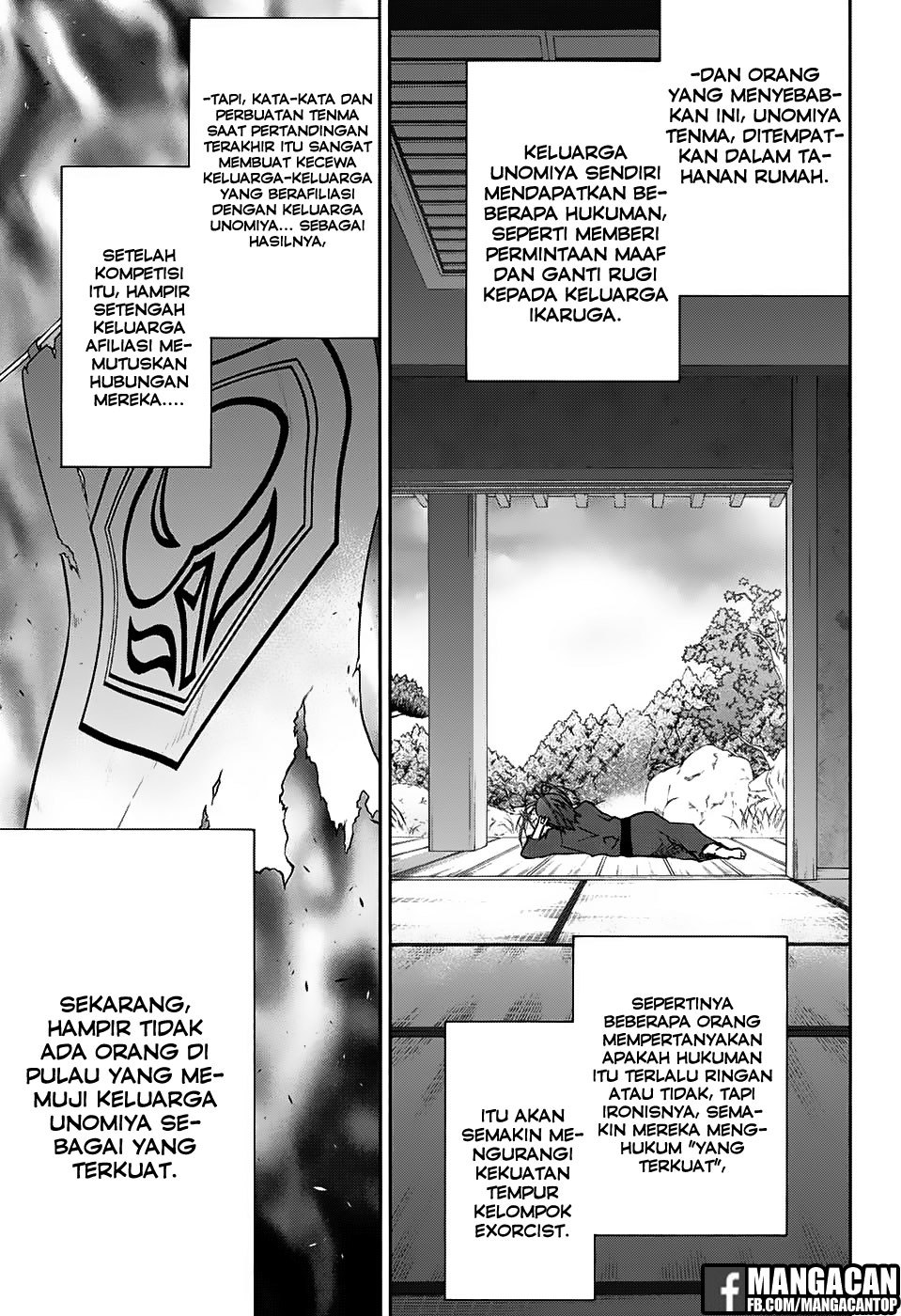 Sousei no Onmyouji - Chapter 50 11