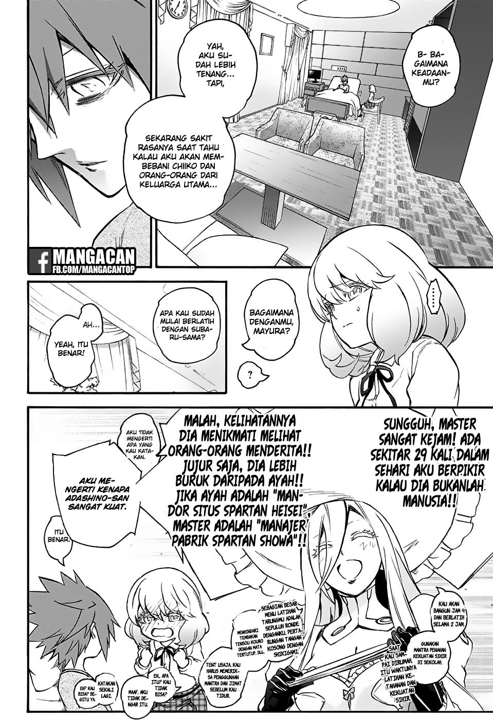 Sousei no Onmyouji - Chapter 50 16
