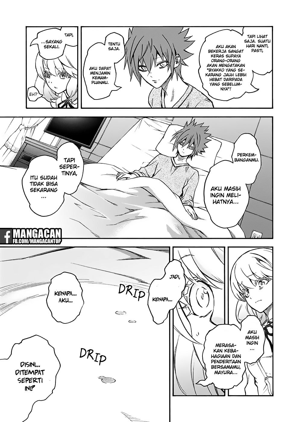 Sousei no Onmyouji - Chapter 50 17
