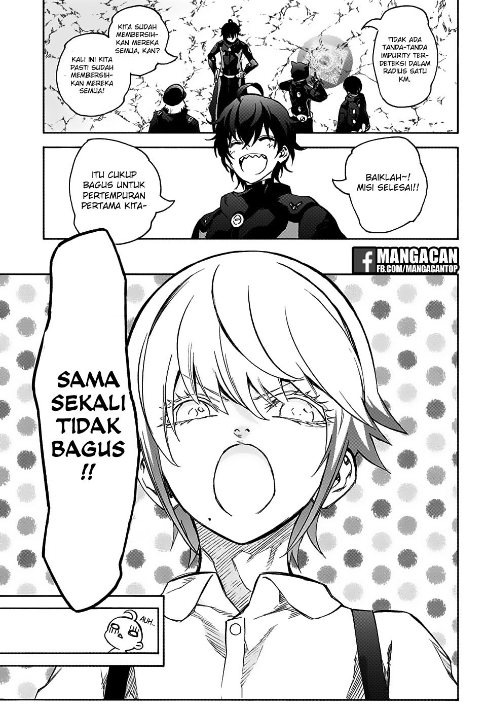 Sousei no Onmyouji - Chapter 50 7