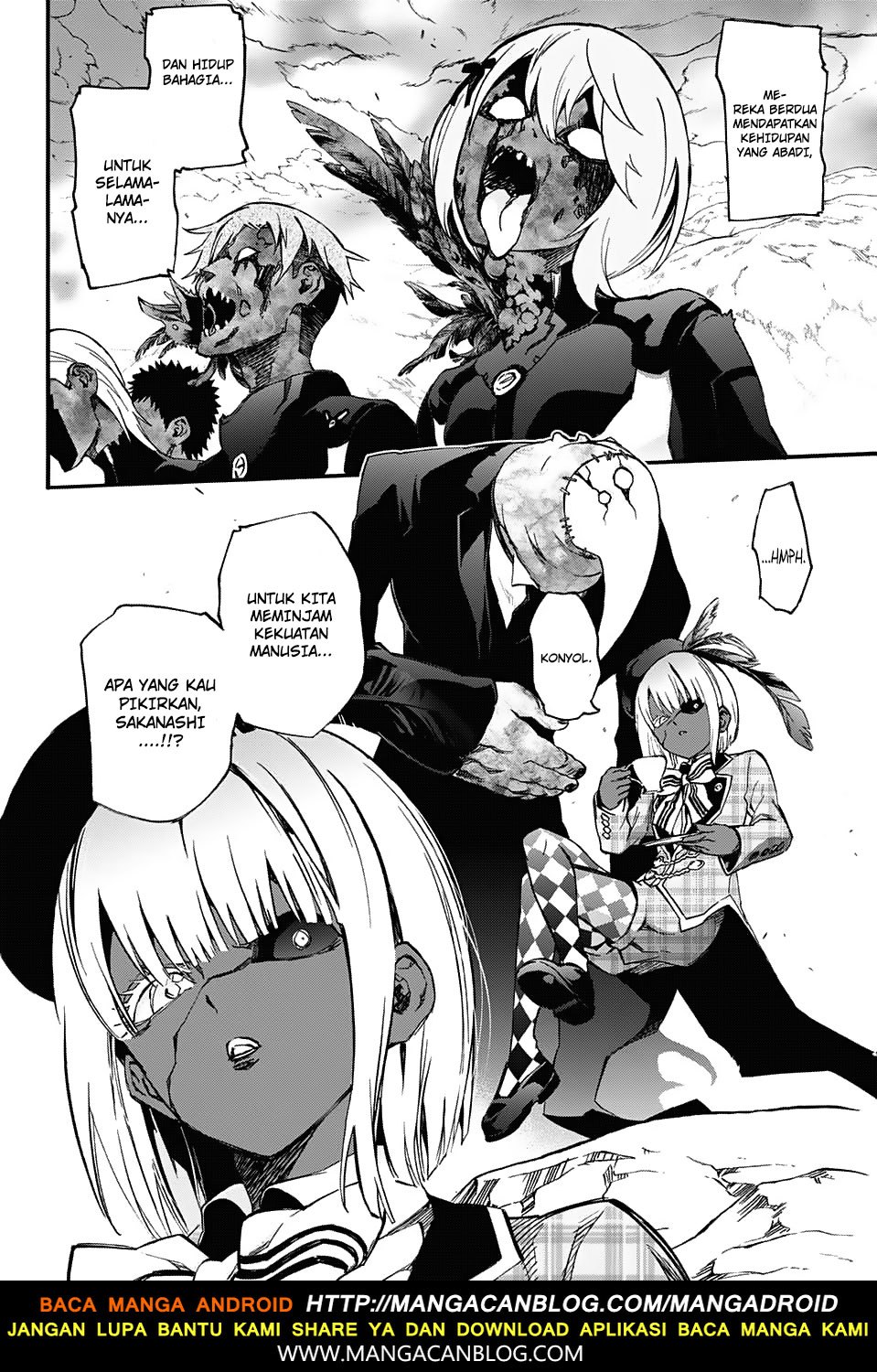 Sousei no Onmyouji - Chapter 56 11 Sousei no Onmyouji - Chapter 56 11