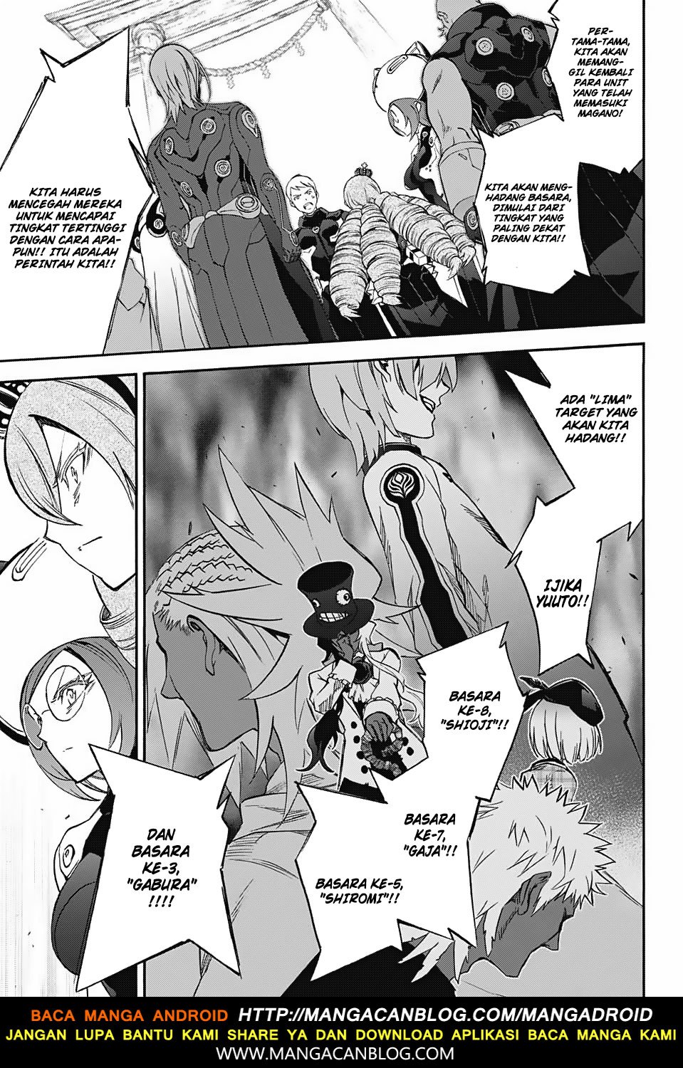 Sousei no Onmyouji - Chapter 56 4 Sousei no Onmyouji - Chapter 56 4