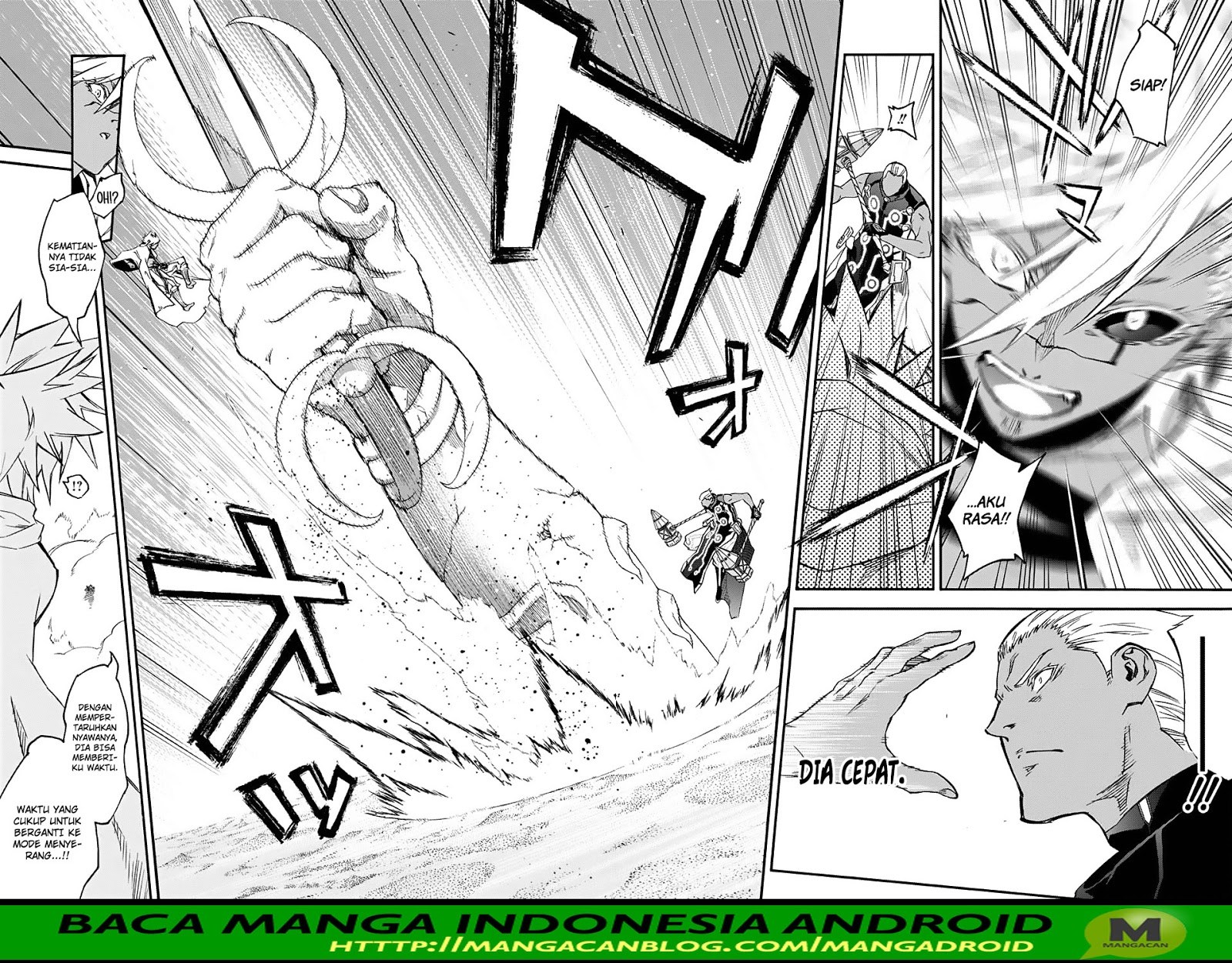 Sousei no Onmyouji - Chapter 57 8