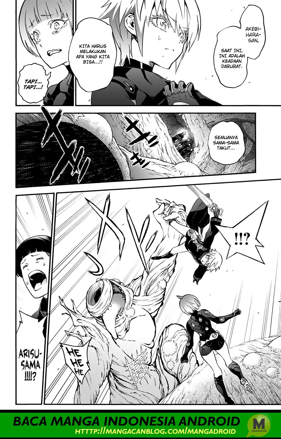 Sousei no Onmyouji - Chapter 57 20