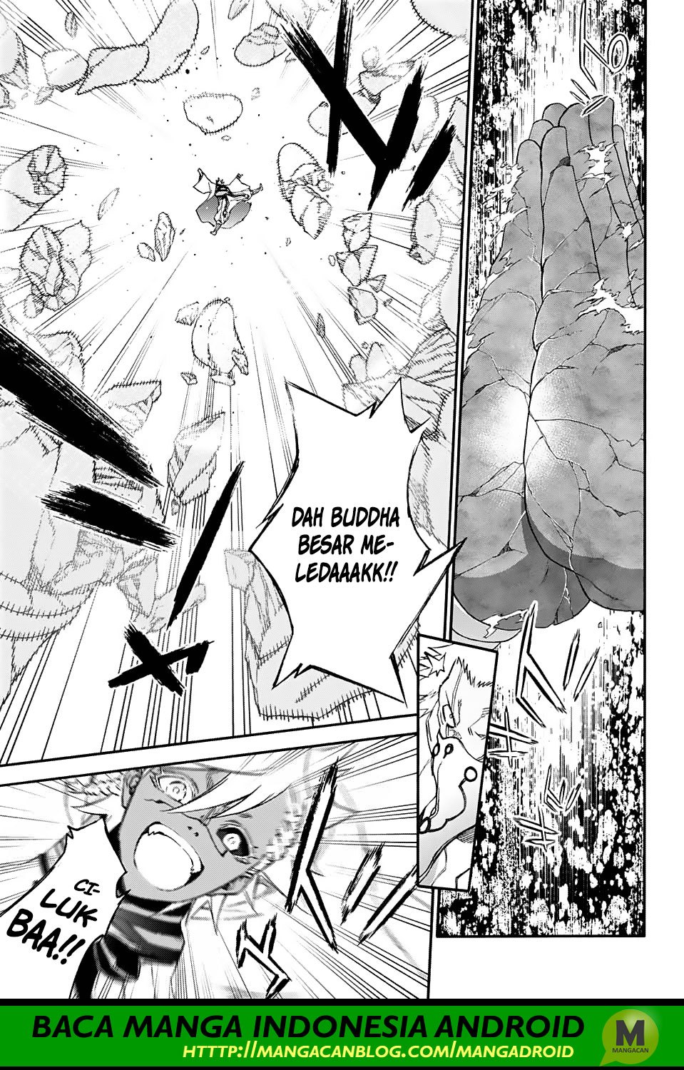 Sousei no Onmyouji - Chapter 57 25
