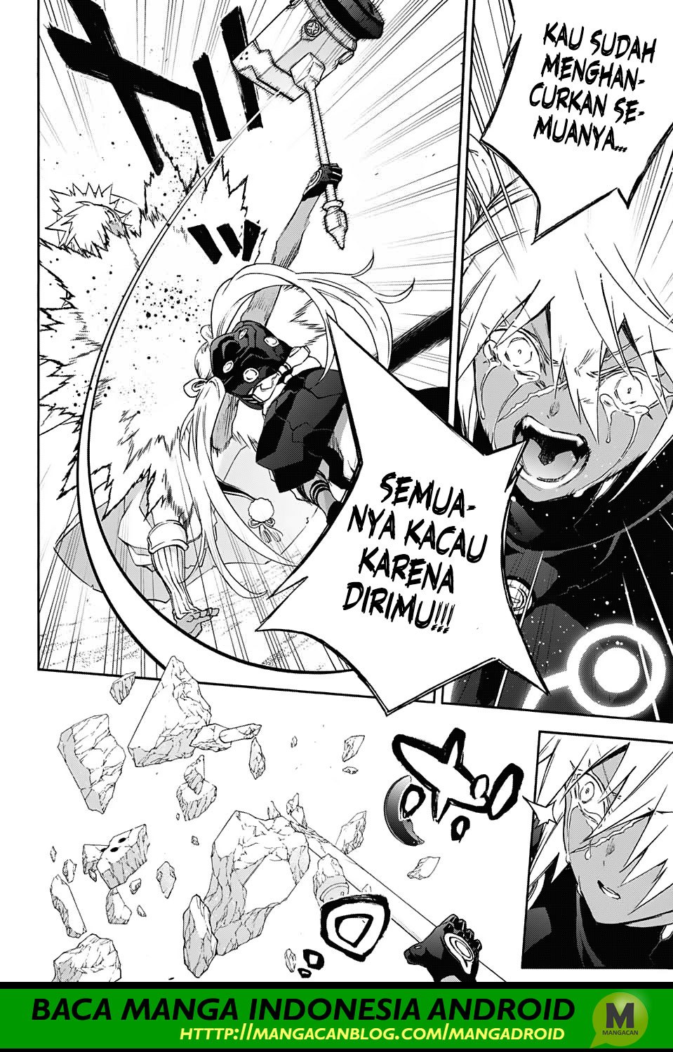 Sousei no Onmyouji - Chapter 57 38