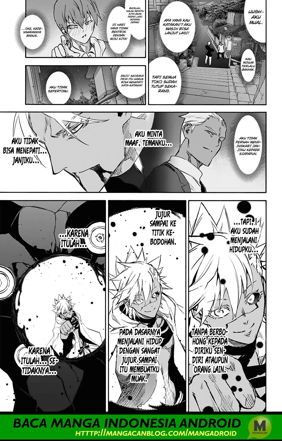 Sousei no Onmyouji - Chapter 57 35