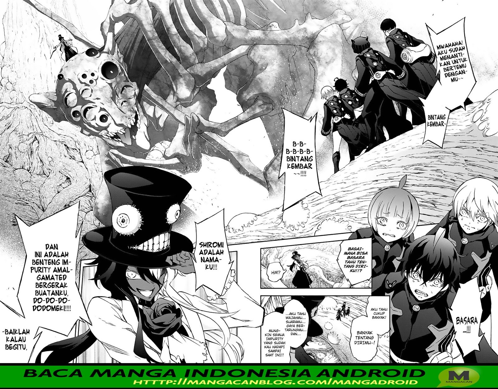 Sousei no Onmyouji - Chapter 57 13