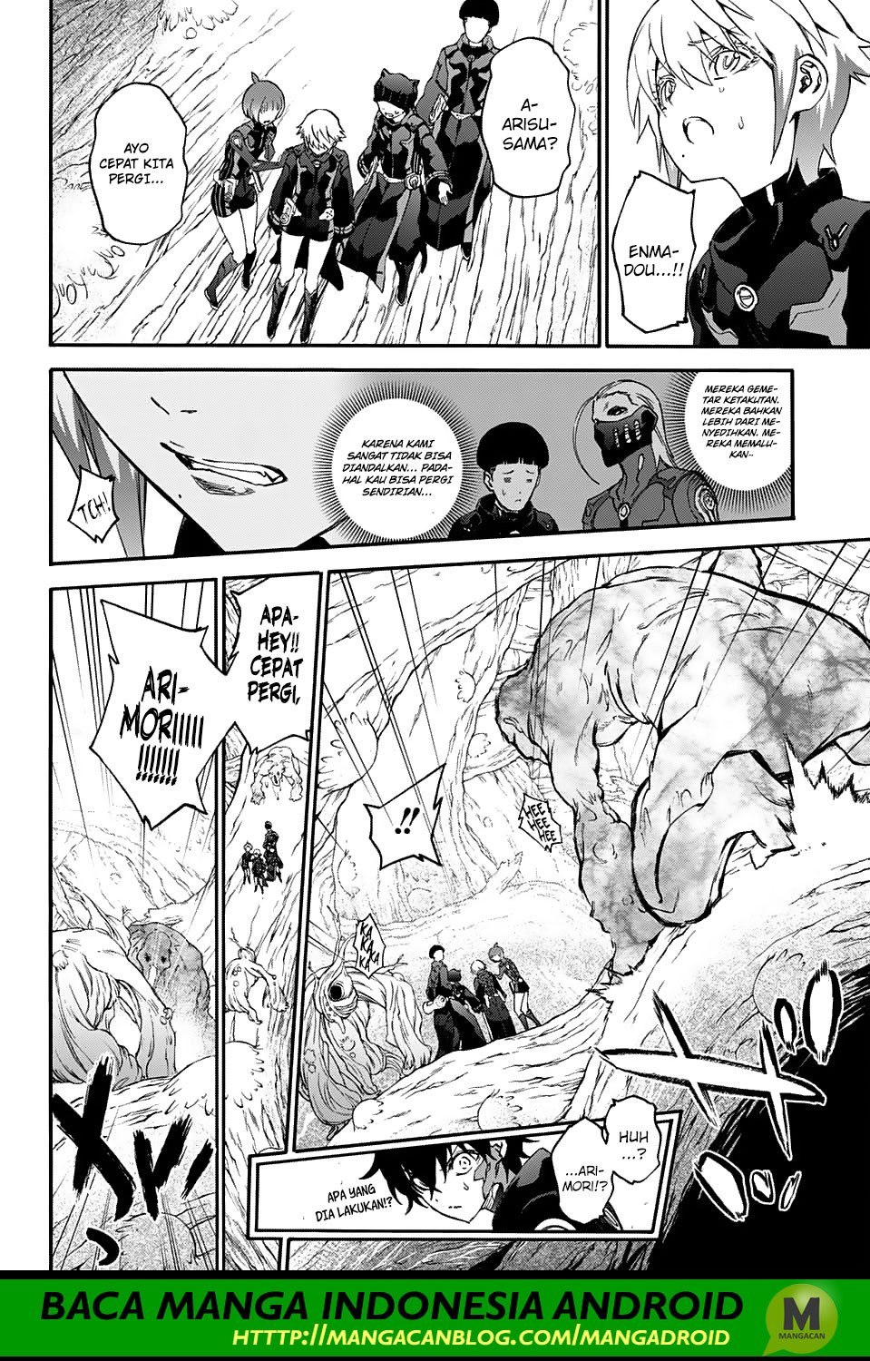 Sousei no Onmyouji - Chapter 57 16
