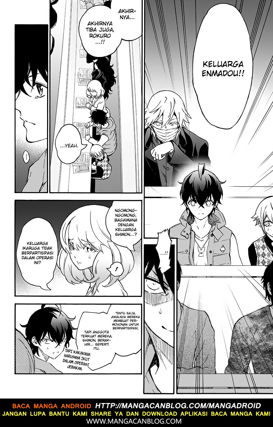 Sousei no Onmyouji - Chapter 55 8