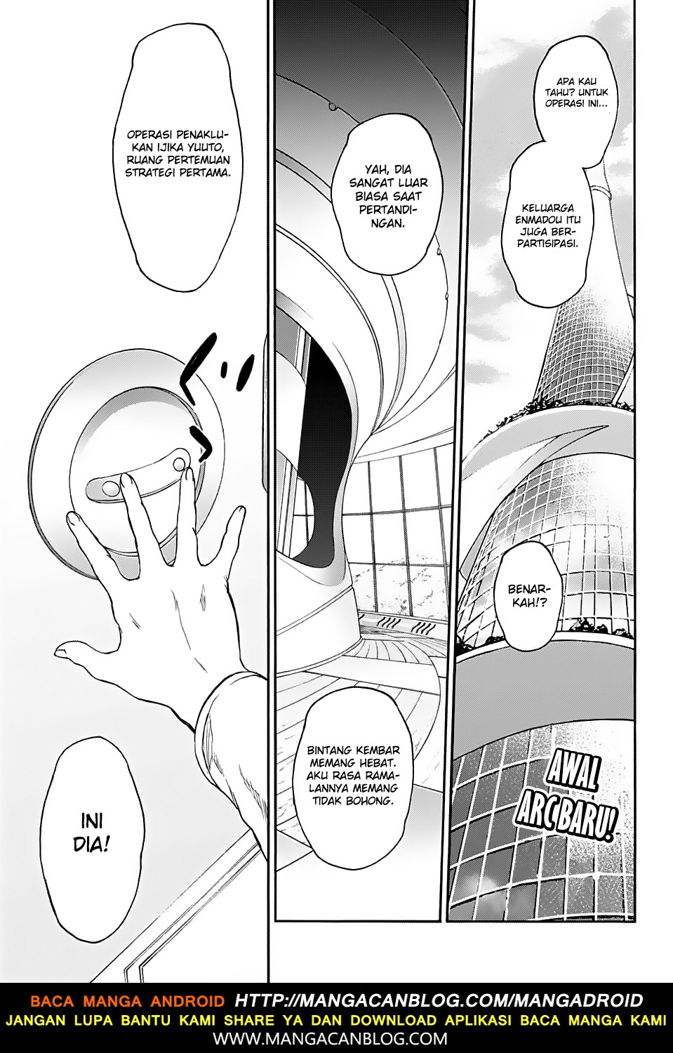 Sousei no Onmyouji - Chapter 55 1