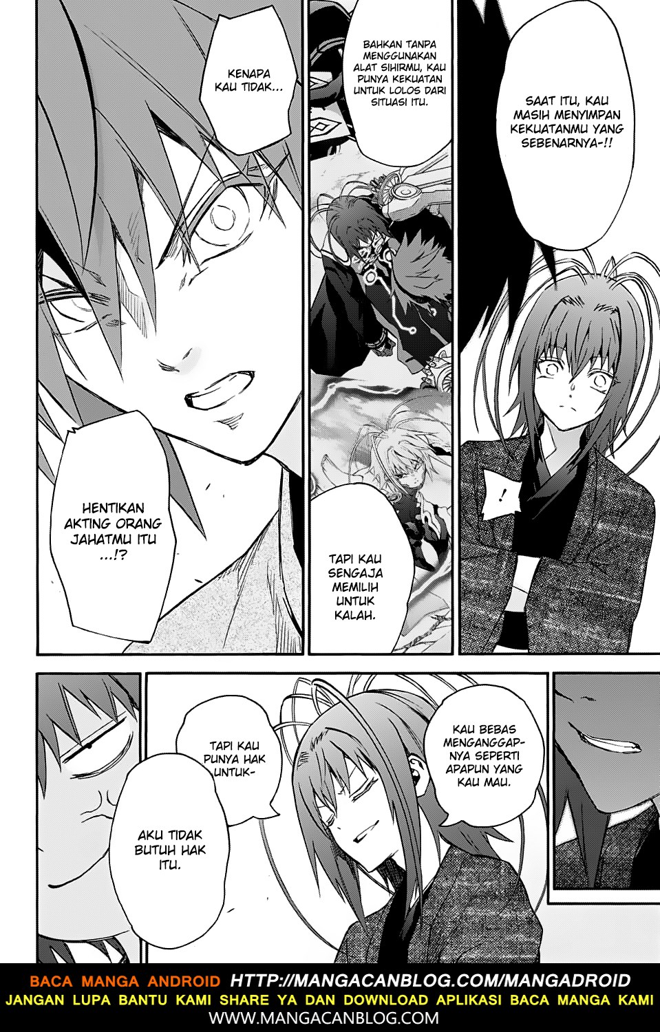 Sousei no Onmyouji - Chapter 55 18
