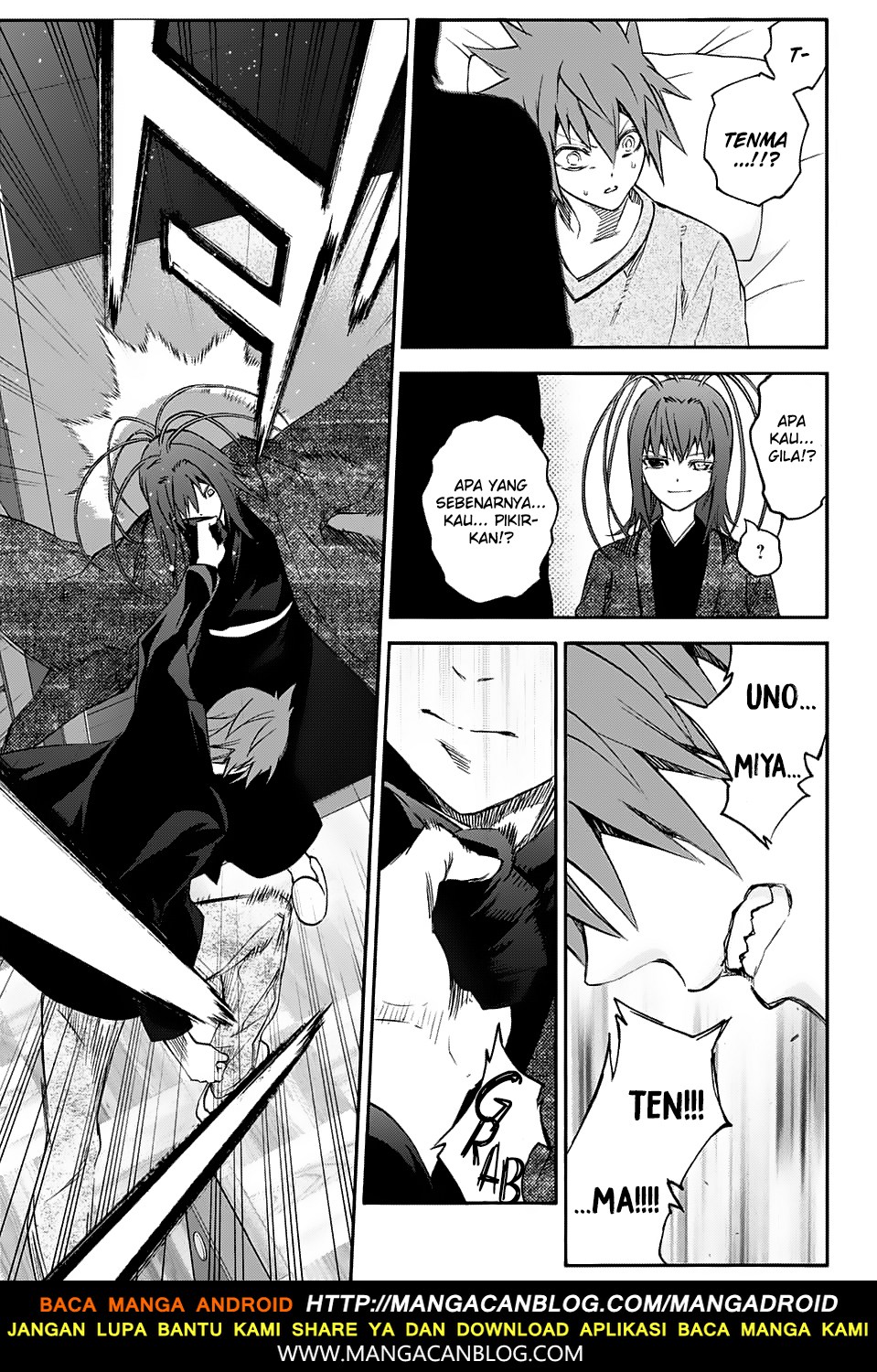 Sousei no Onmyouji - Chapter 55 13