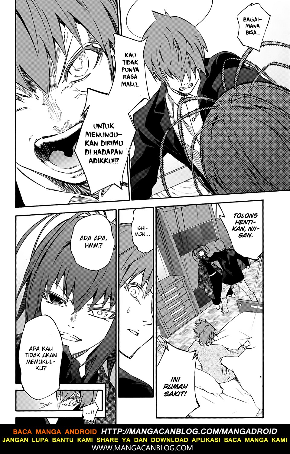 Sousei no Onmyouji - Chapter 55 14