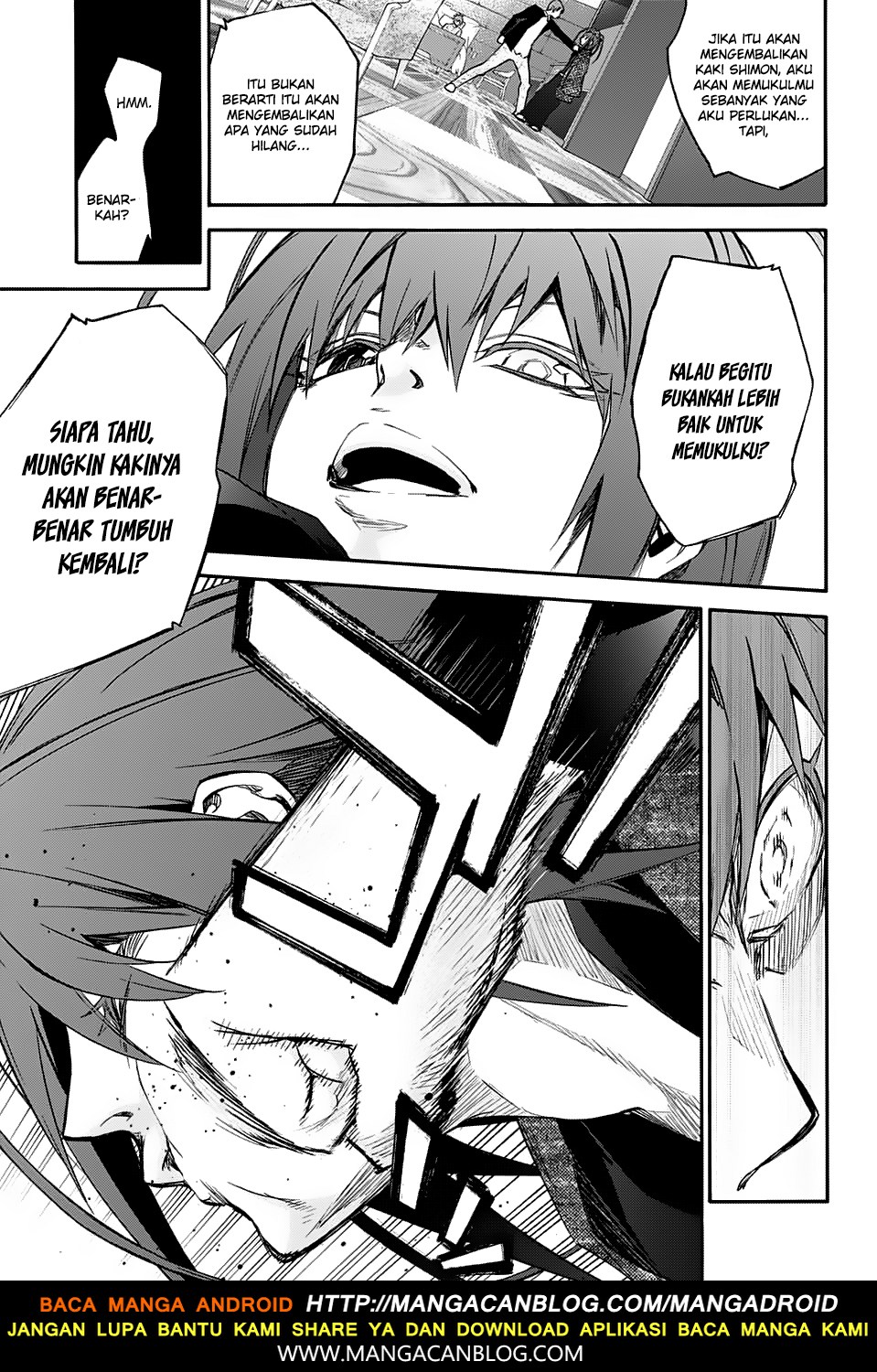 Sousei no Onmyouji - Chapter 55 15