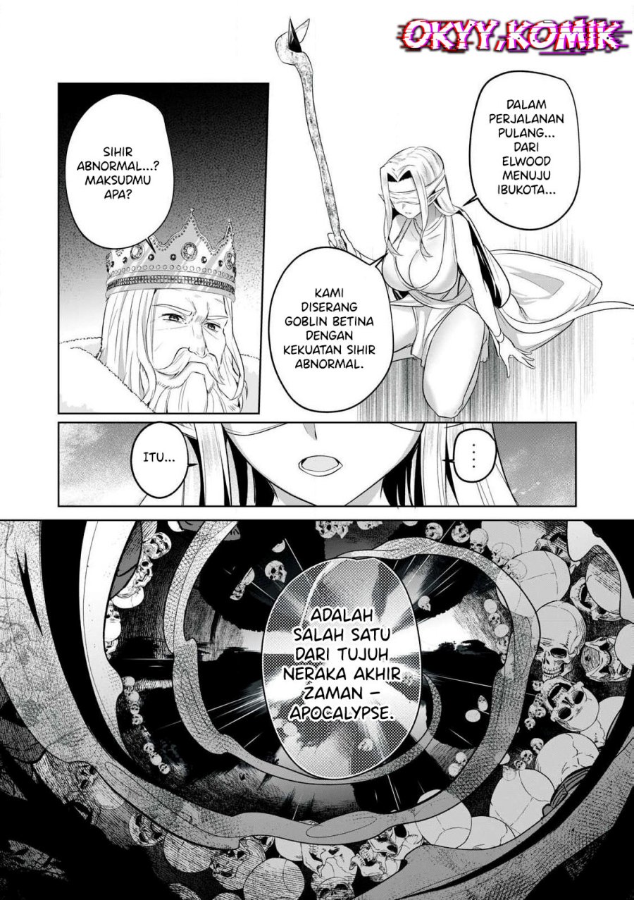 Sousei no Apocrypha - Chapter 03 23