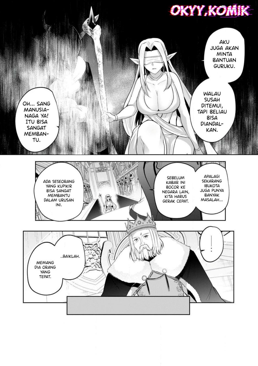 Sousei no Apocrypha - Chapter 03 26