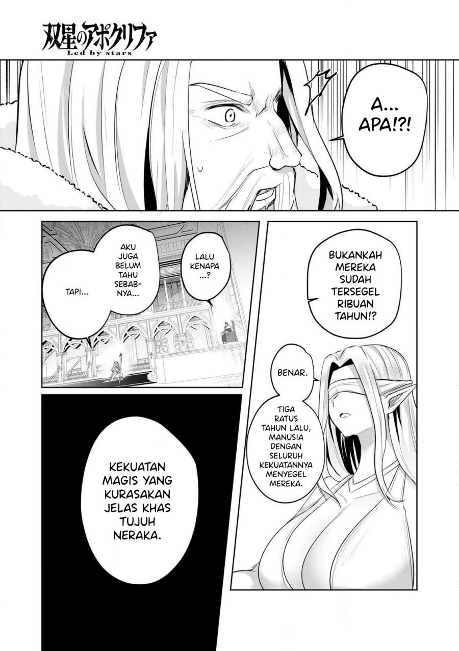 Sousei no Apocrypha - Chapter 03 24