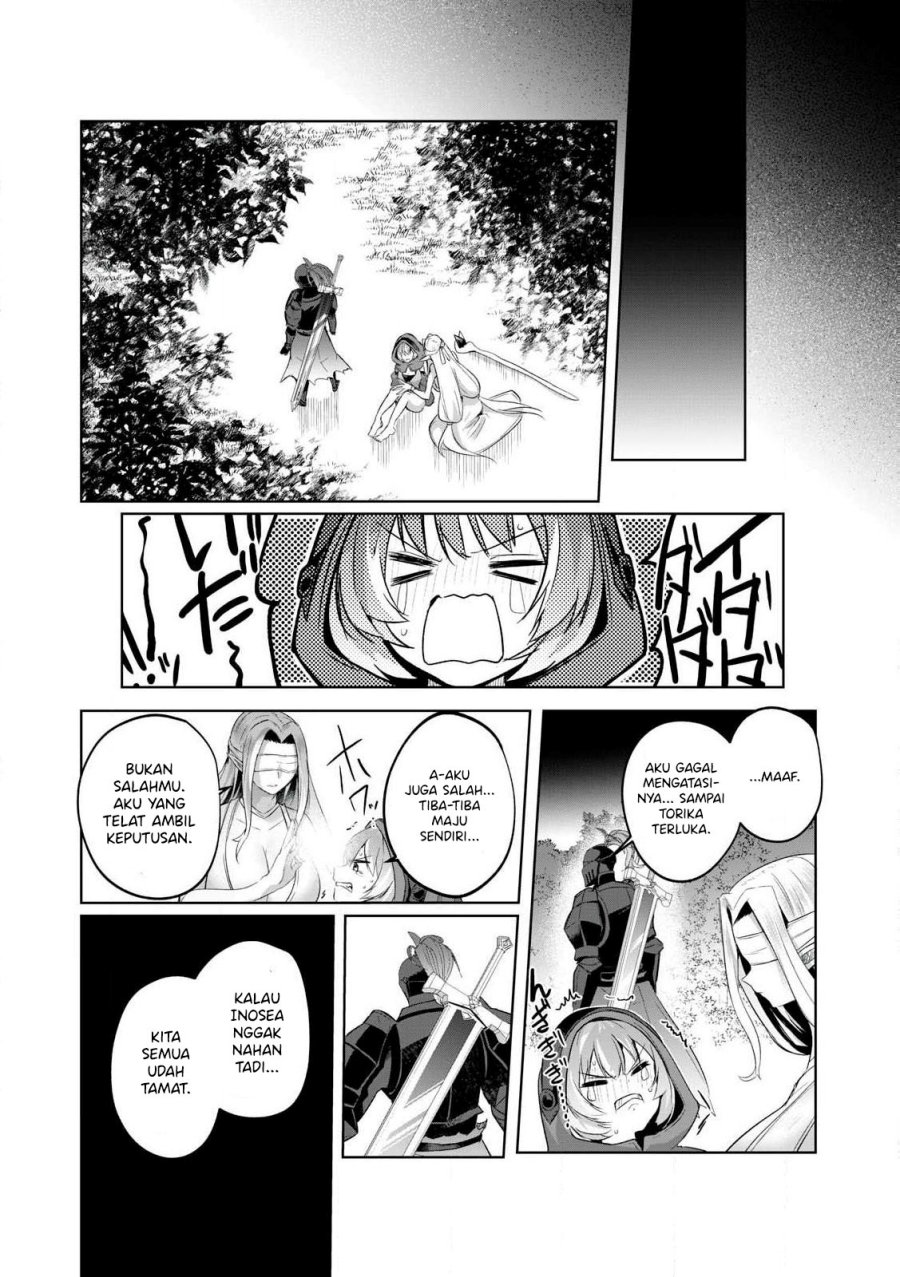 Sousei no Apocrypha - Chapter 03 19