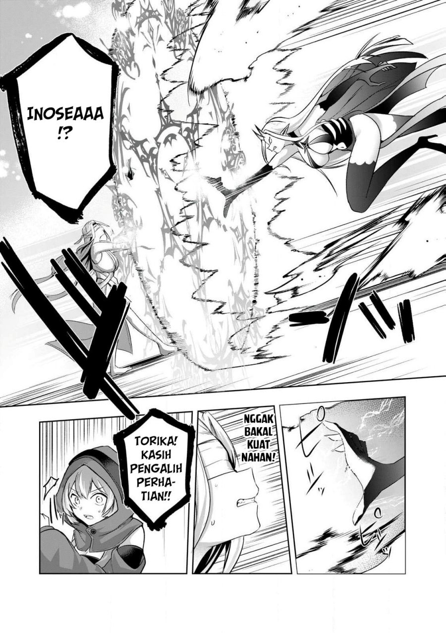 Sousei no Apocrypha - Chapter 03 12