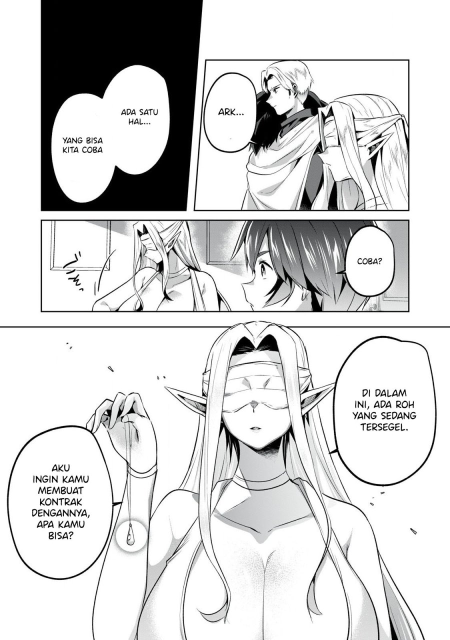 Sousei no Apocrypha - Chapter 07 12