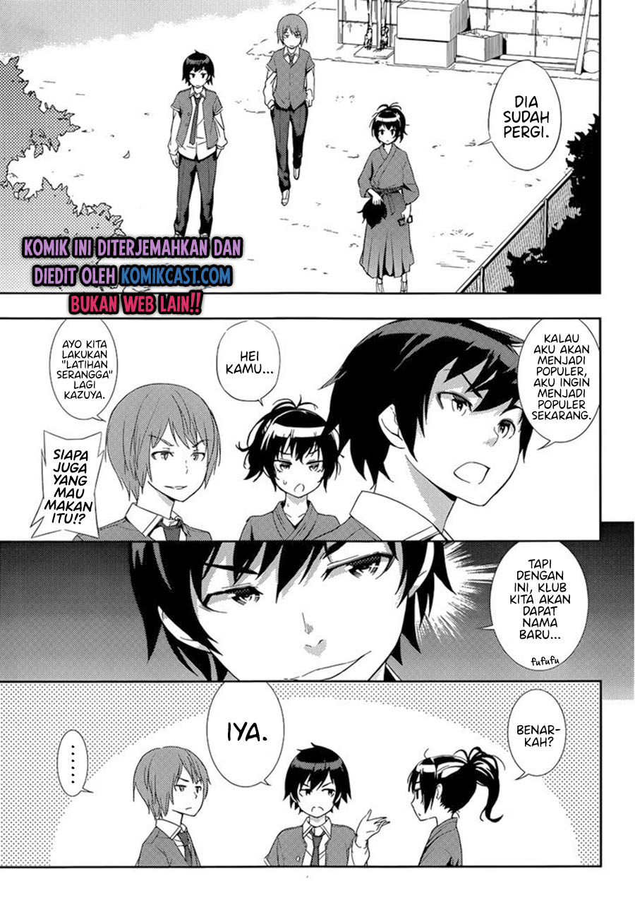 Soutaisei Moteron - Chapter 02 32