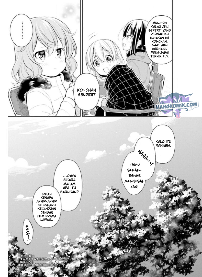 Slow Loop - Chapter 28 28 Slow Loop - Chapter 28 28