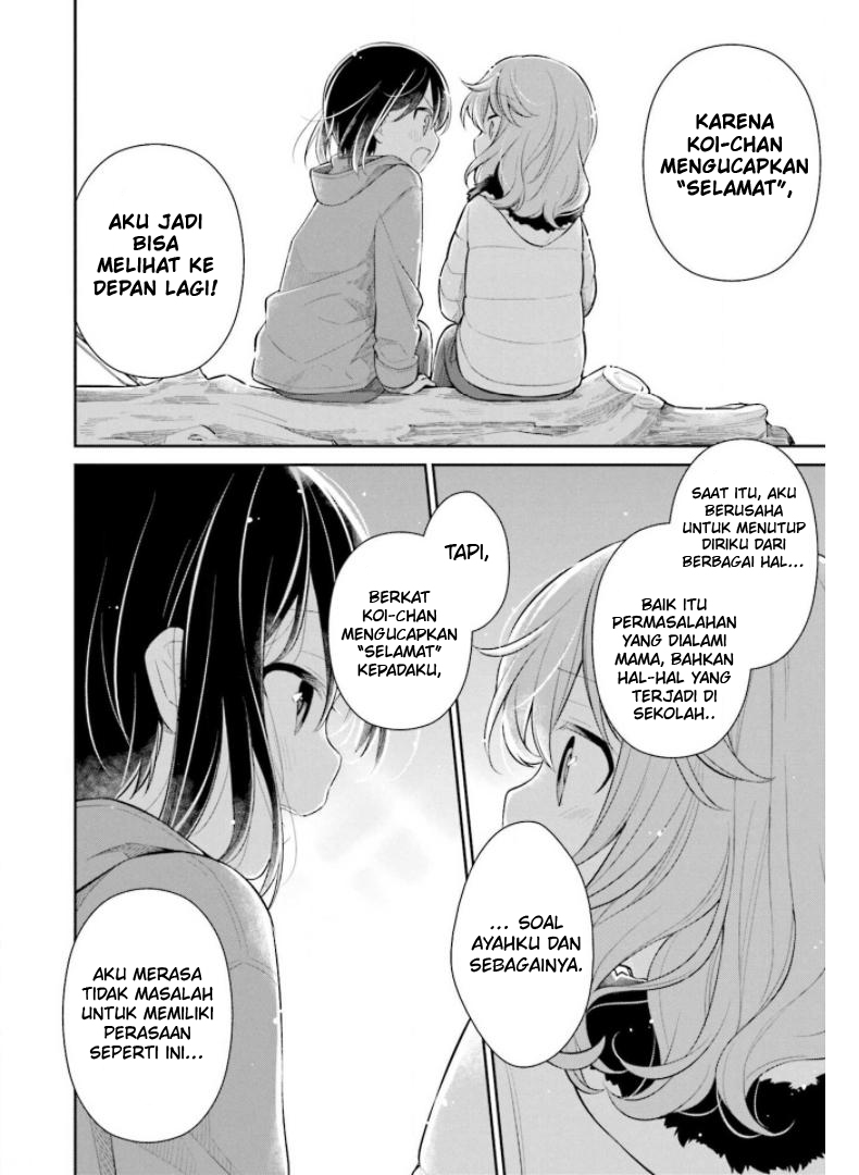 Slow Loop - Chapter 28 23 Slow Loop - Chapter 28 23