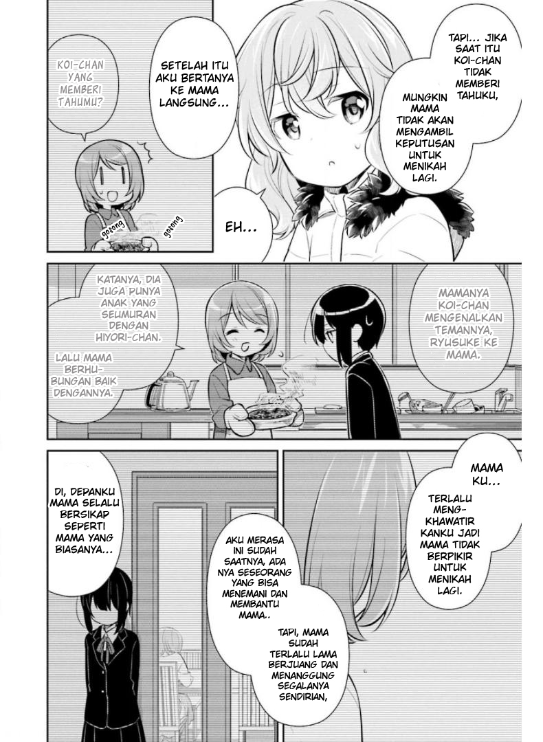 Slow Loop - Chapter 28 21 Slow Loop - Chapter 28 21
