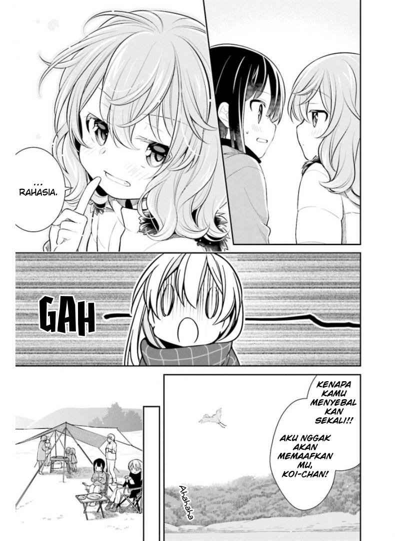 Slow Loop - Chapter 28 26 Slow Loop - Chapter 28 26