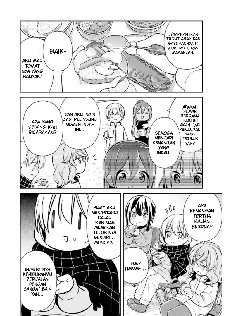 Slow Loop - Chapter 28 27 Slow Loop - Chapter 28 27