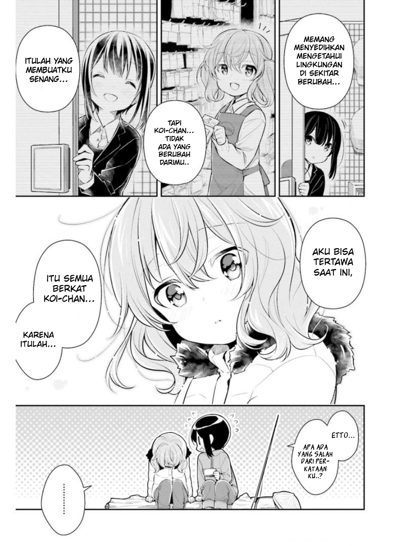 Slow Loop - Chapter 28 24 Slow Loop - Chapter 28 24