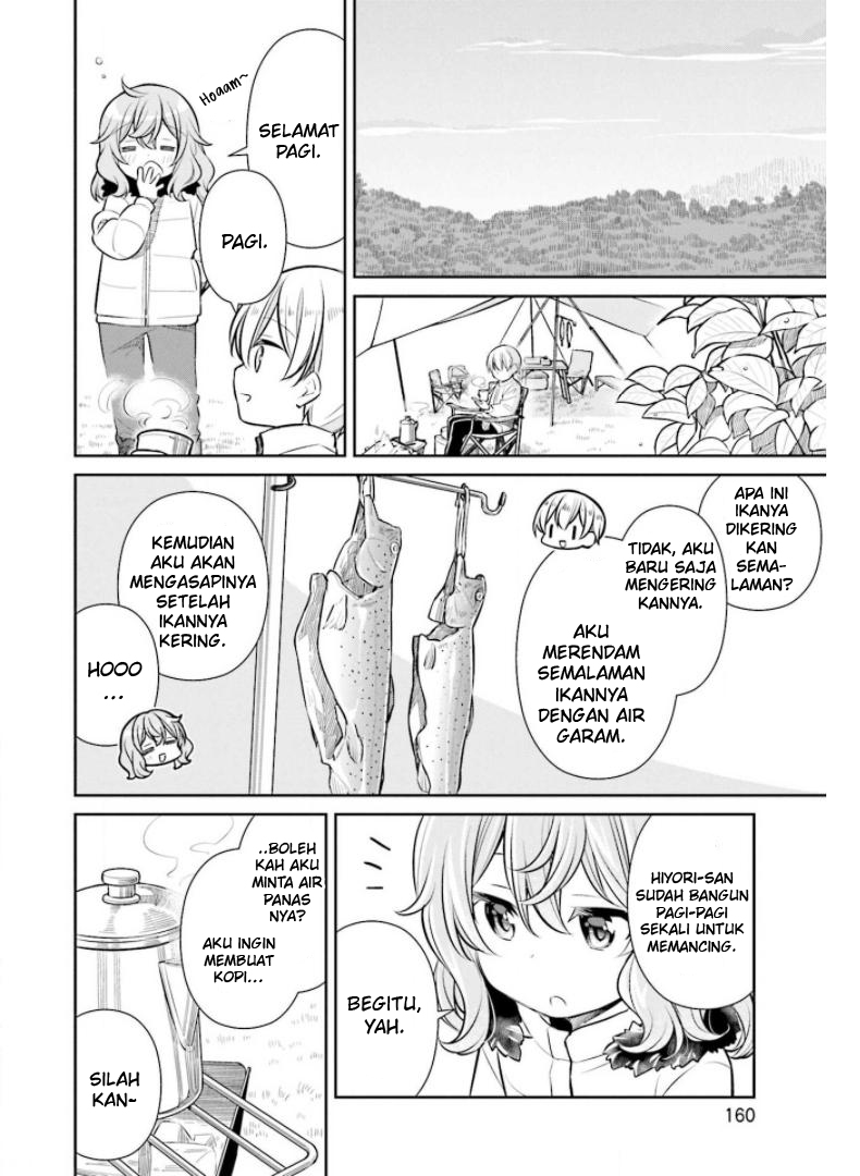 Slow Loop - Chapter 28 12 Slow Loop - Chapter 28 12