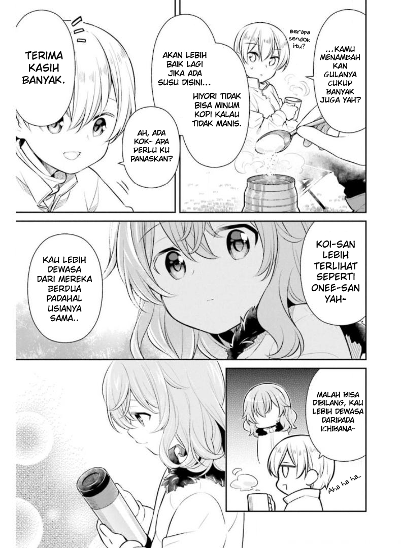 Slow Loop - Chapter 28 13 Slow Loop - Chapter 28 13