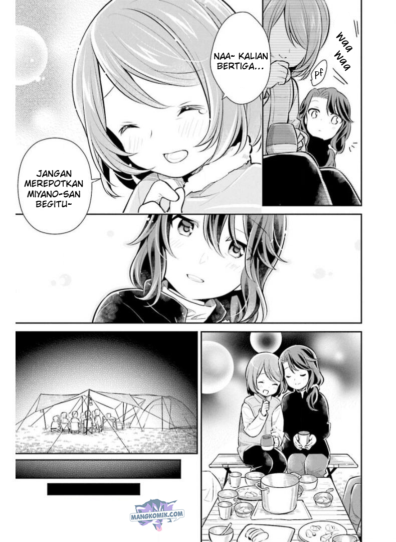 Slow Loop - Chapter 28 11 Slow Loop - Chapter 28 11