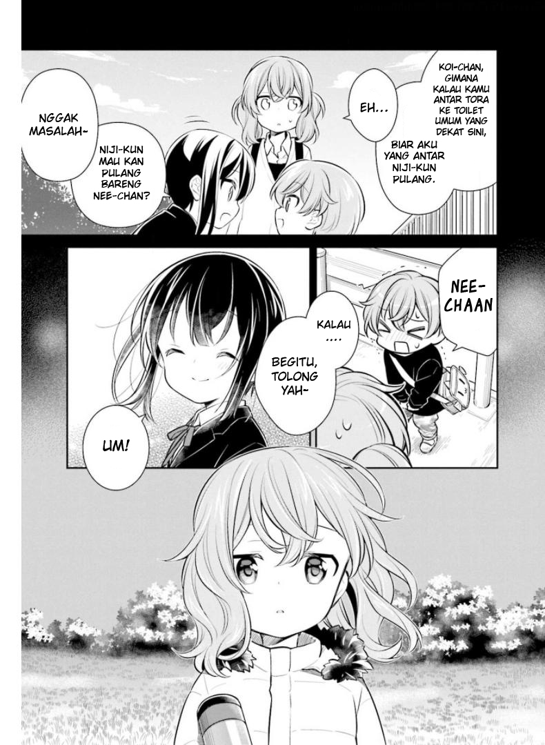 Slow Loop - Chapter 28 17 Slow Loop - Chapter 28 17