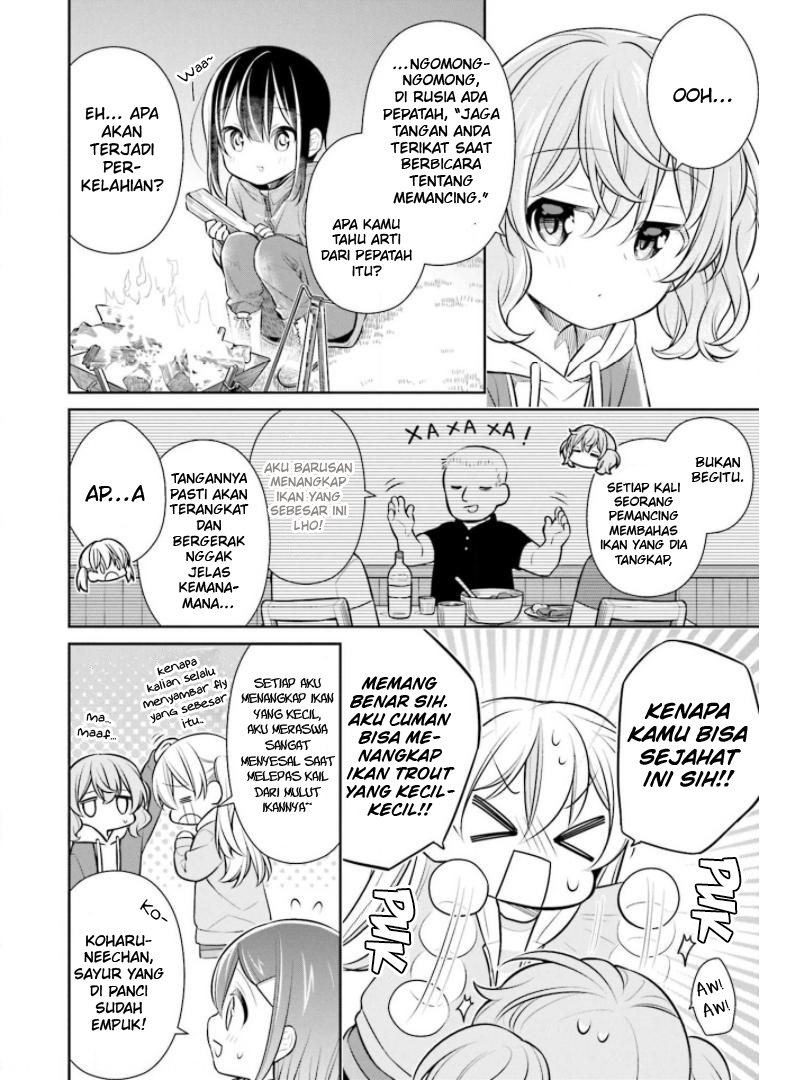 Slow Loop - Chapter 28 6 Slow Loop - Chapter 28 6