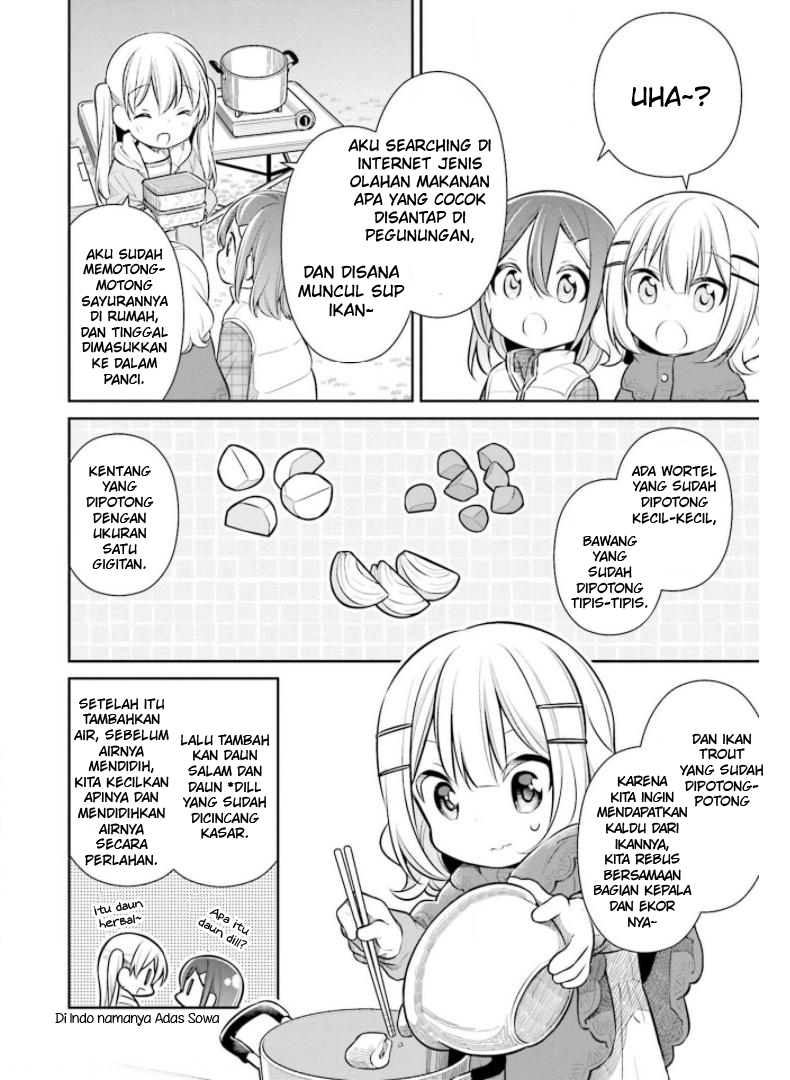 Slow Loop - Chapter 28 4 Slow Loop - Chapter 28 4
