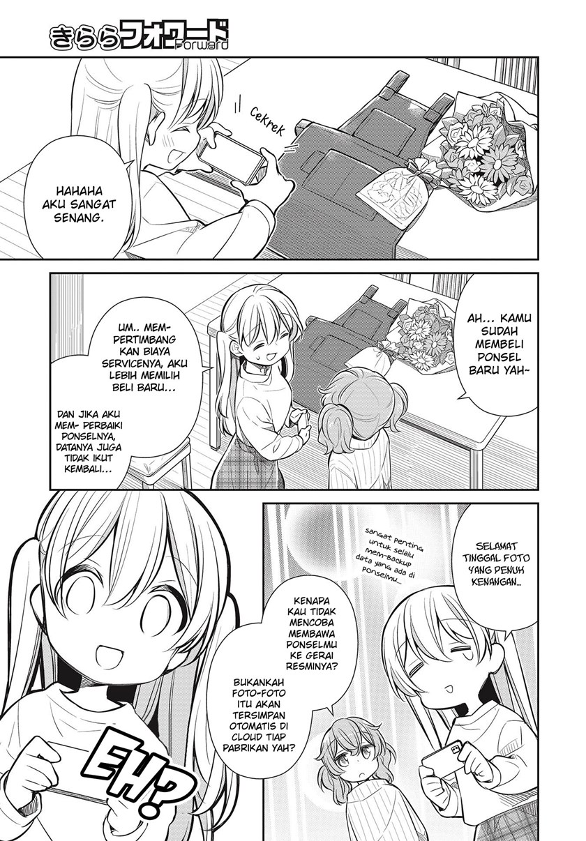 Slow Loop - Chapter 29 28 Slow Loop - Chapter 29 28