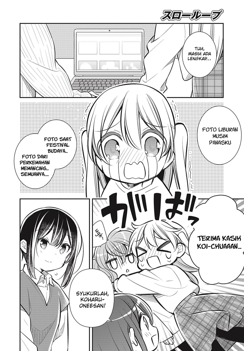 Slow Loop - Chapter 29 29 Slow Loop - Chapter 29 29