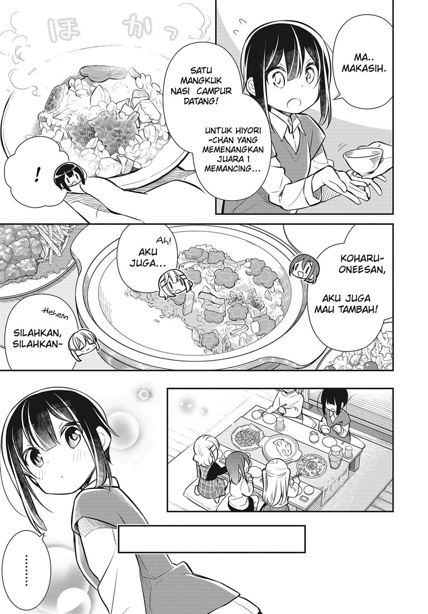 Slow Loop - Chapter 29 26 Slow Loop - Chapter 29 26