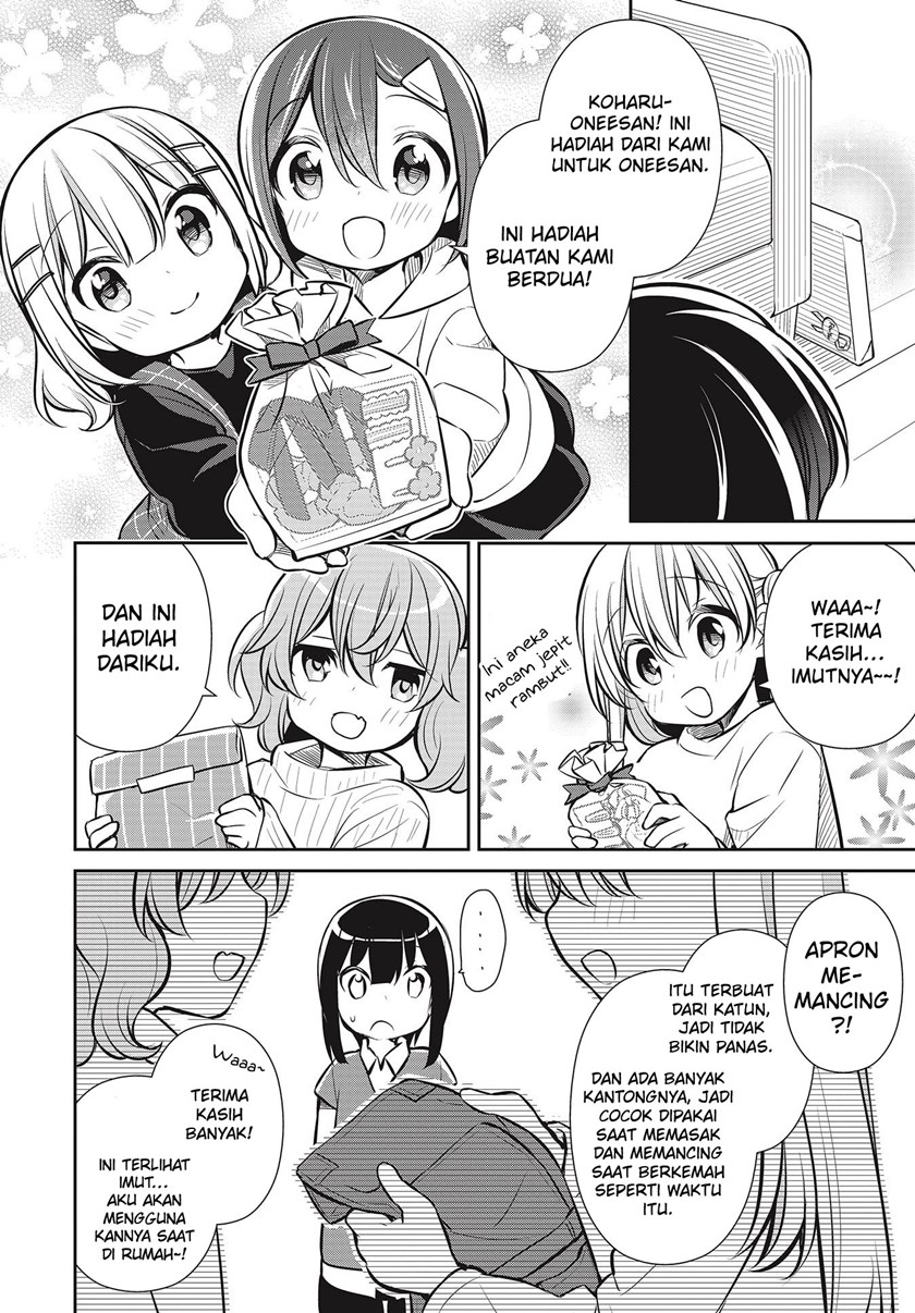 Slow Loop - Chapter 29 27 Slow Loop - Chapter 29 27