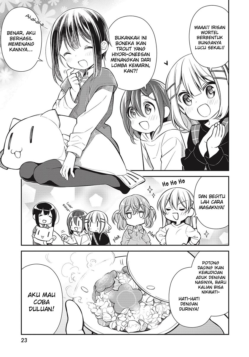 Slow Loop - Chapter 29 24 Slow Loop - Chapter 29 24