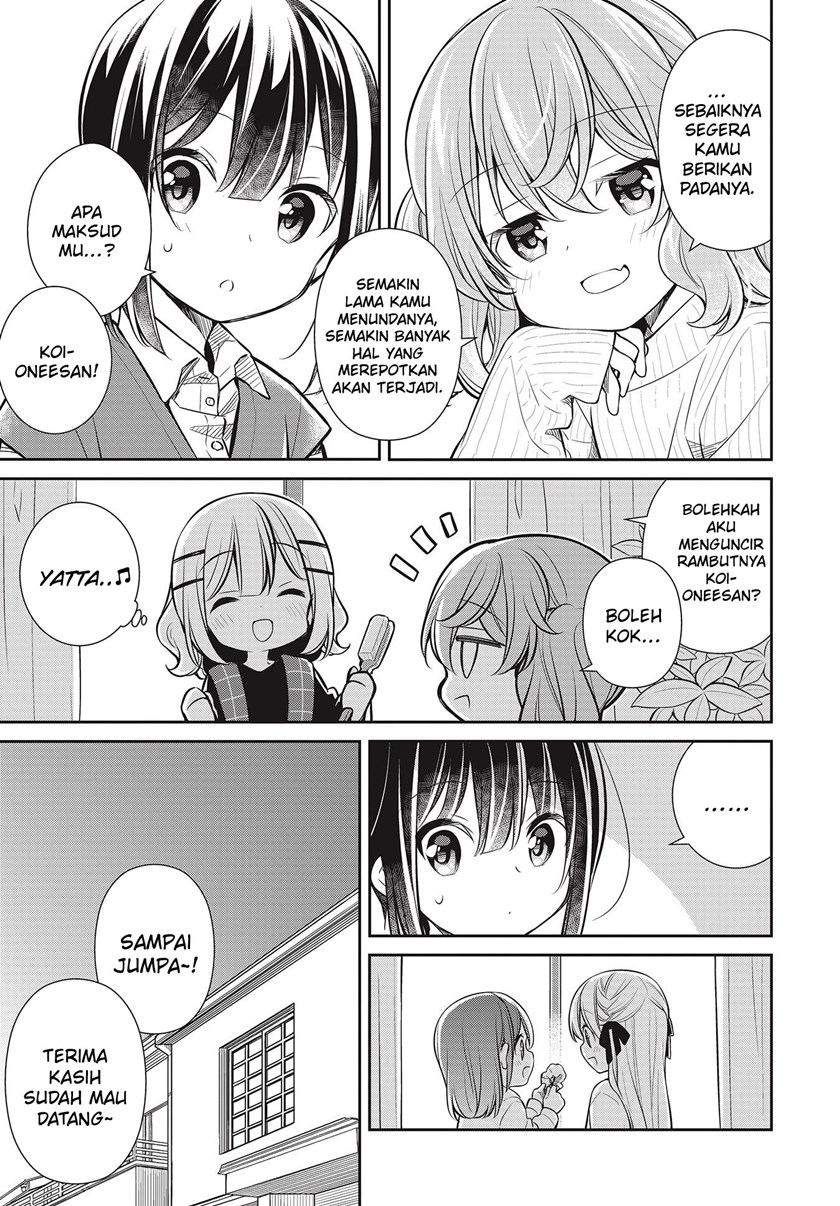 Slow Loop - Chapter 29 32 Slow Loop - Chapter 29 32