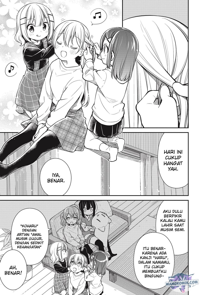 Slow Loop - Chapter 29 30 Slow Loop - Chapter 29 30