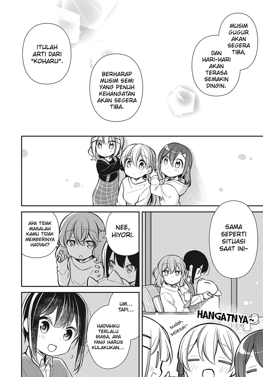 Slow Loop - Chapter 29 31 Slow Loop - Chapter 29 31