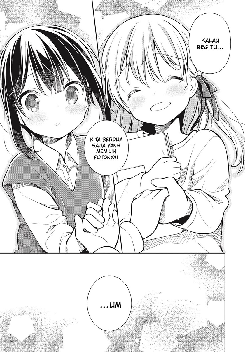 Slow Loop - Chapter 29 36 Slow Loop - Chapter 29 36